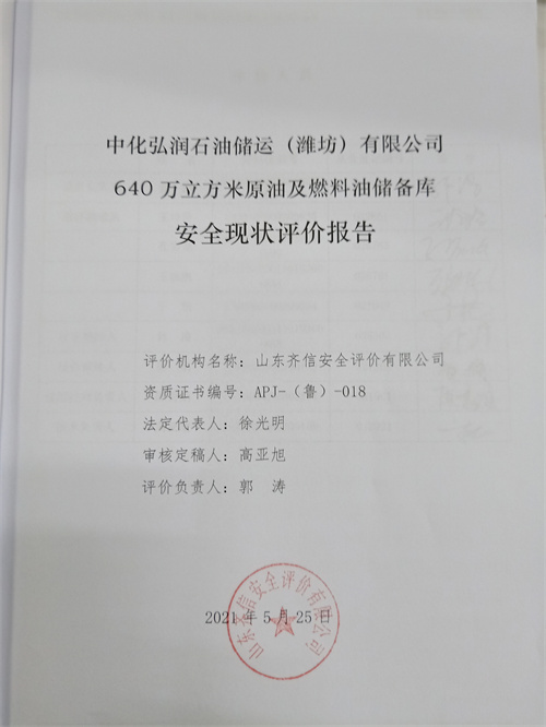 IMG20210729143403.jpg