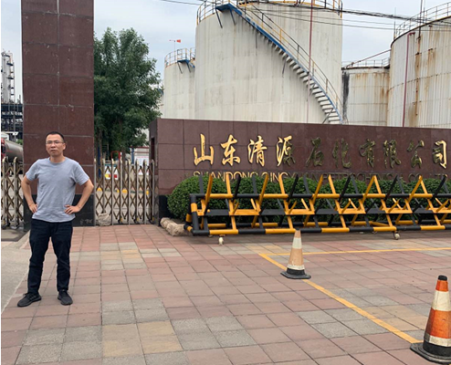 企業(yè)微信截圖_1633936920205.png